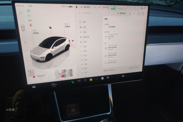 Tesla Model Y 2026 #15 Tesla Model Y 2026 car image #15
