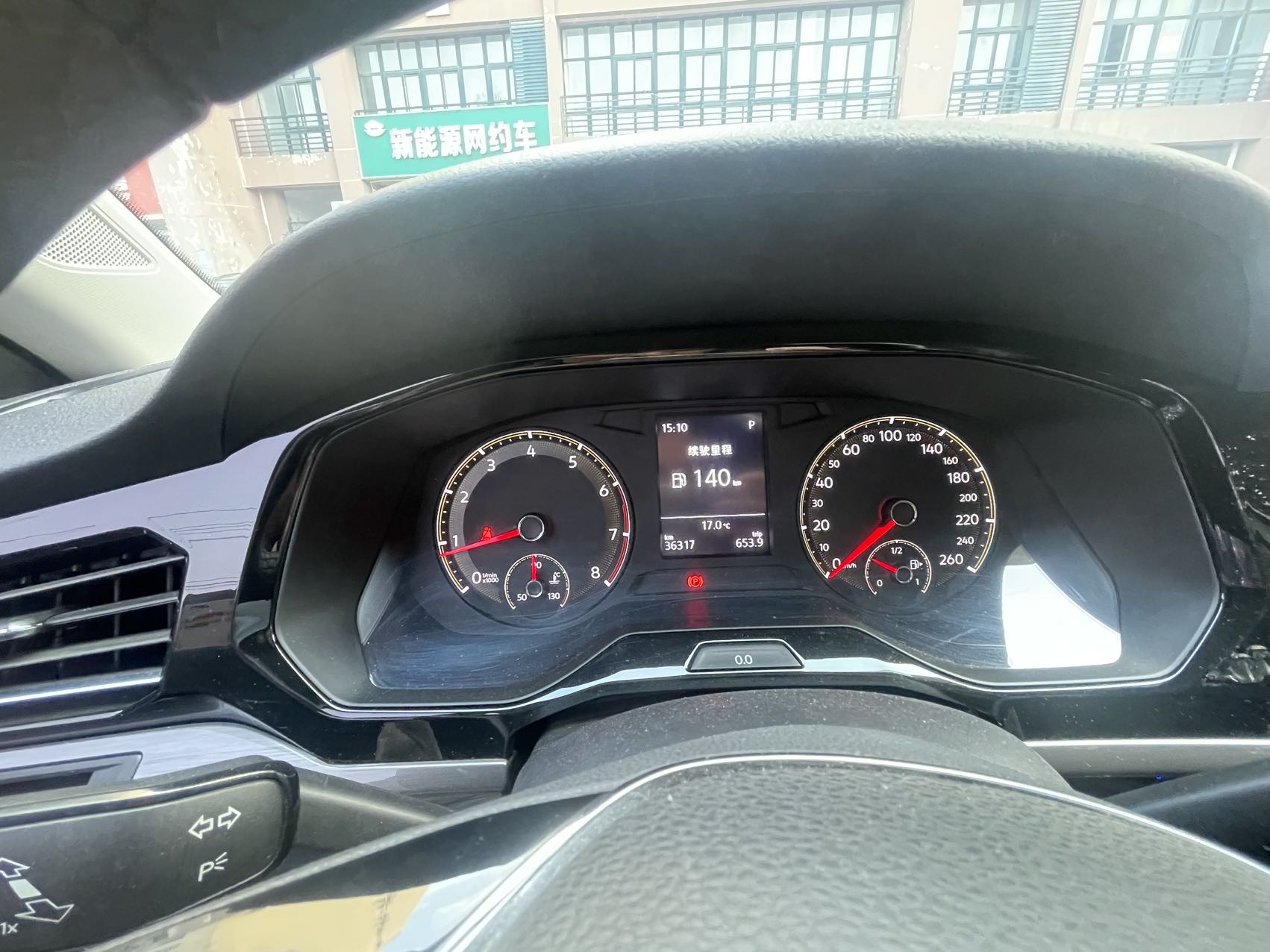 Volkswagen Bora 2021 #6 Volkswagen Bora 2021 صورة سيارة #6