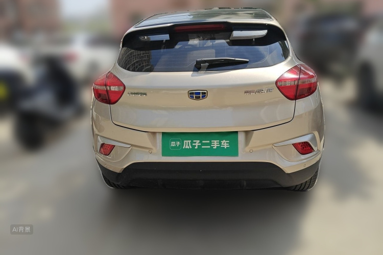 GEELY Emgrand GSe 2019 #6 GEELY Emgrand GSe 2019 imagem de carro #6