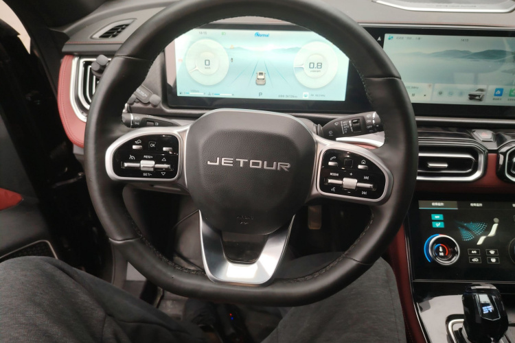 Jetour X70 PLUS 2024 car image #11