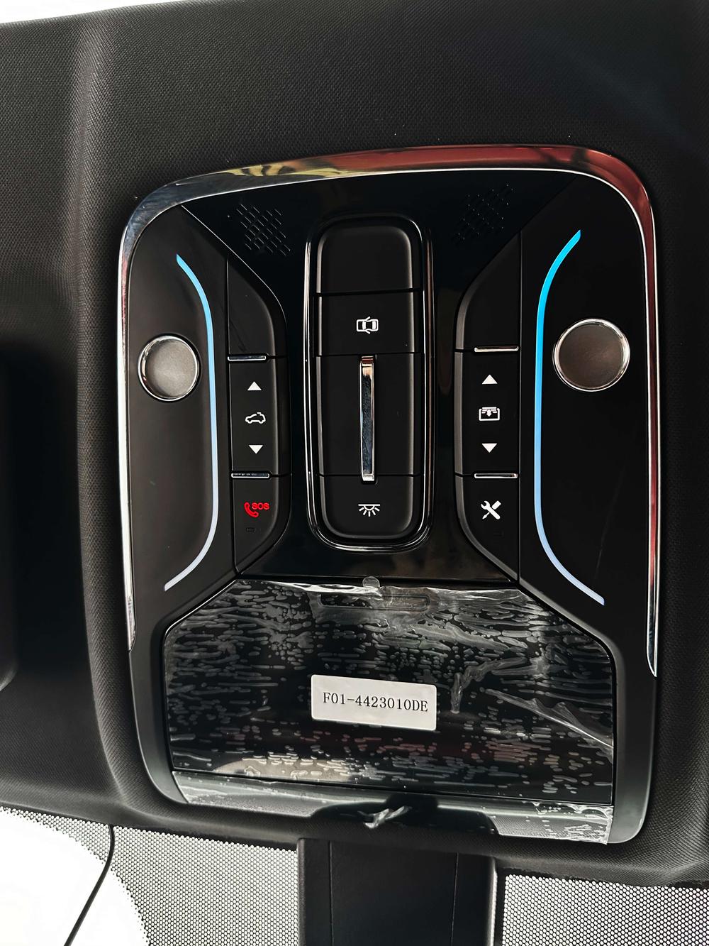Jetour X70 PLUS 2023 car image #13
