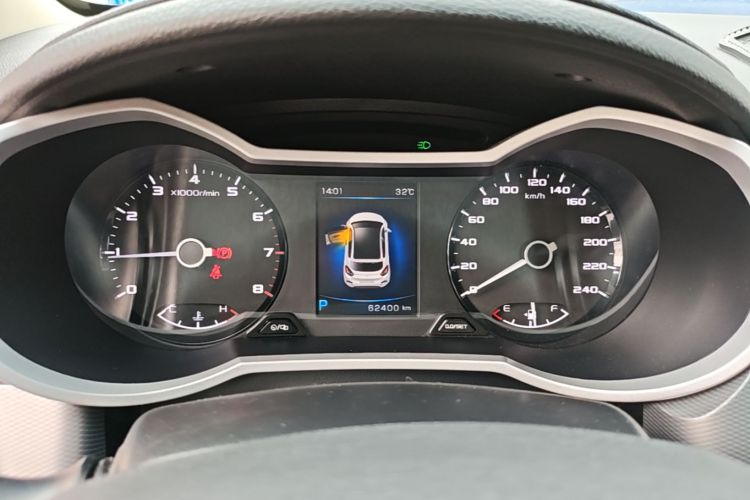 GEELY Emgrand GS 2018 car image #12