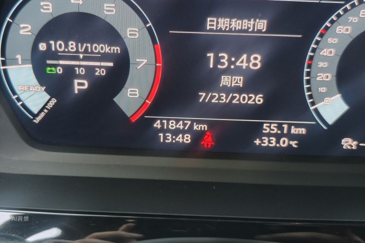 Audi A3 2022 #14 Audi A3 2022 immagine di auto #14