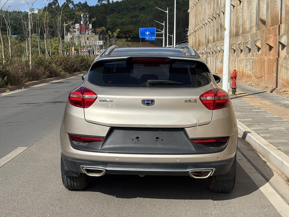 GEELY Emgrand GS 2018 image de voiture #5