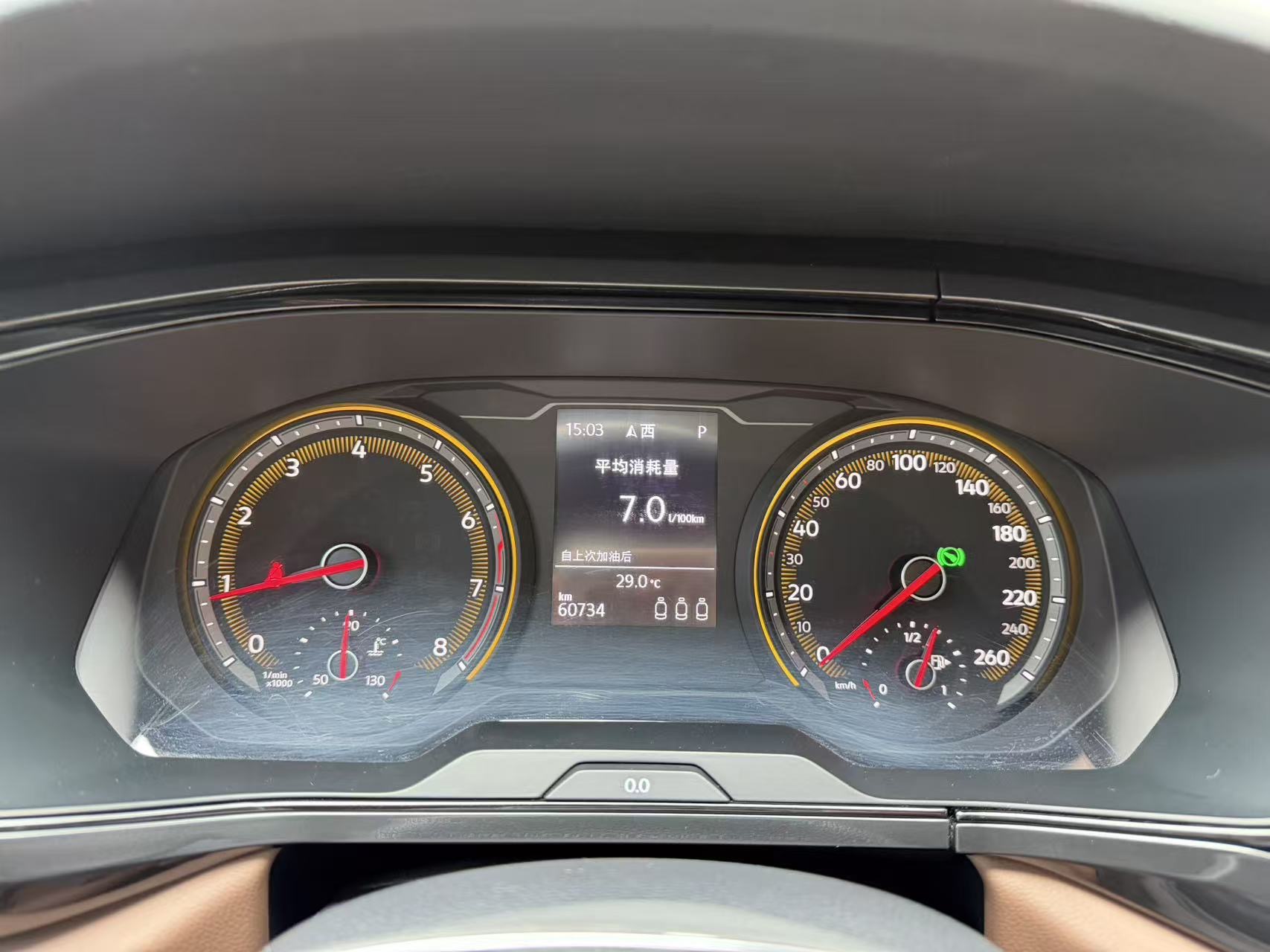 Volkswagen Tharu 2019 #10 Volkswagen Tharu 2019 car image #10