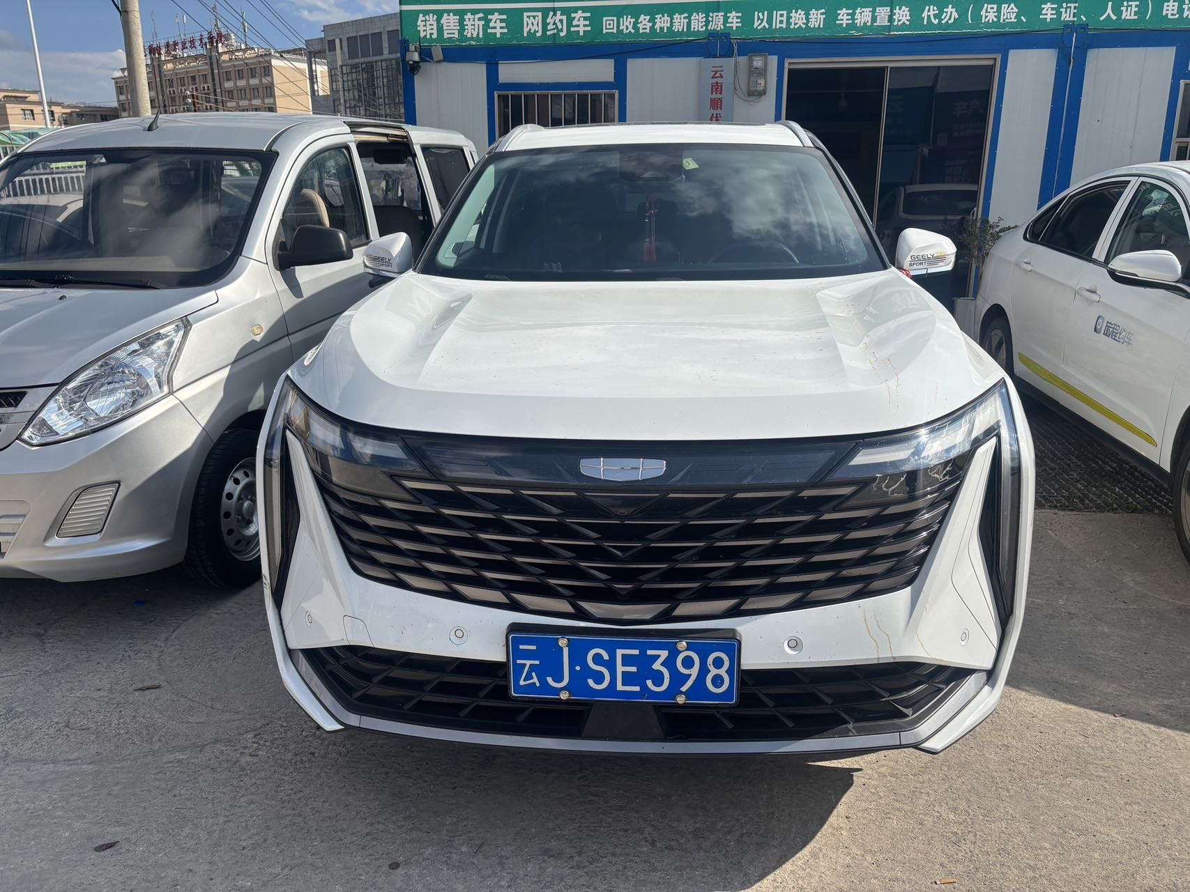 GEELY Boyue L 2023 #2 GEELY Boyue L 2023 imagen de coche #2