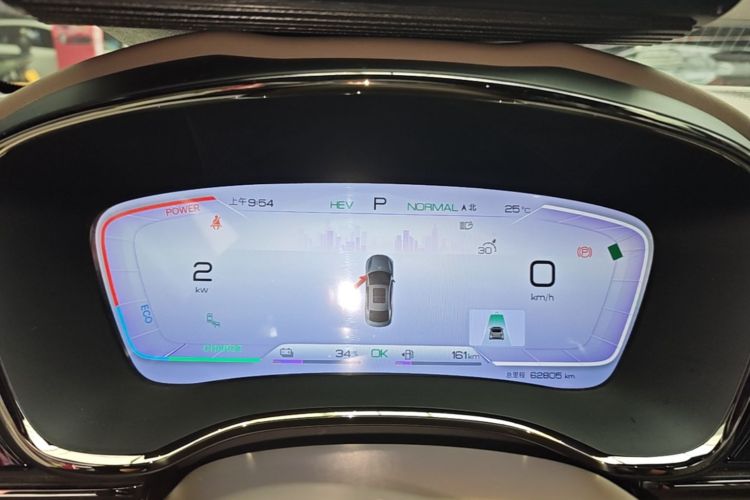 BYD Han 2023 car image #12