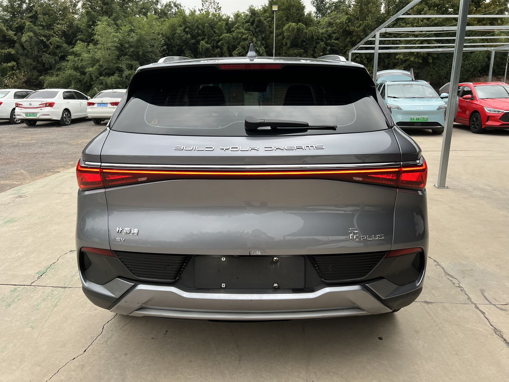 BYD Yuan Plus 2022 imagen de coche #8