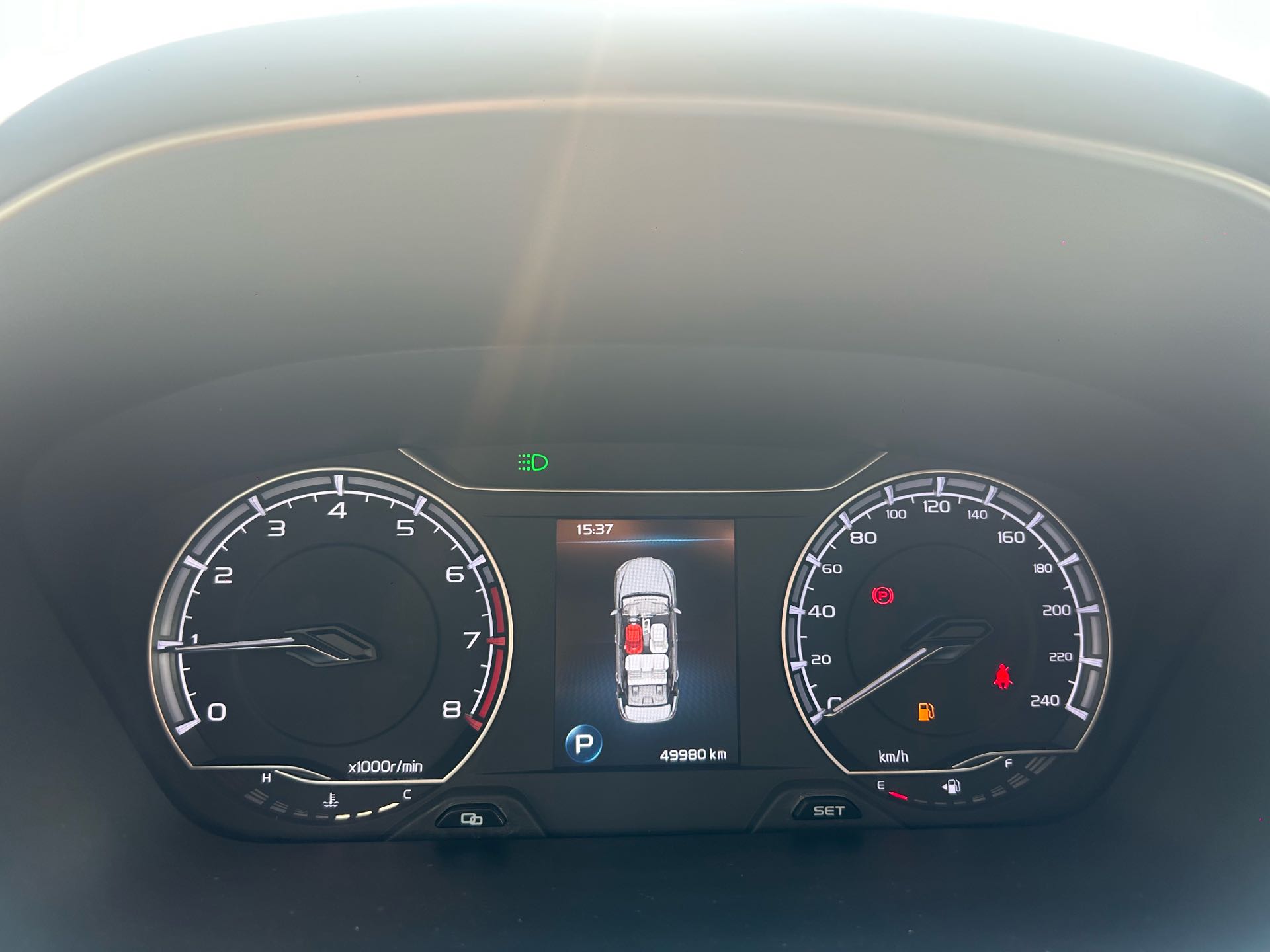 GEELY Binray 2020 #12 GEELY Binray 2020 immagine di auto #12