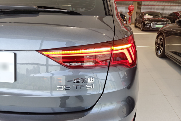 Audi Q3 2023 image de voiture #8