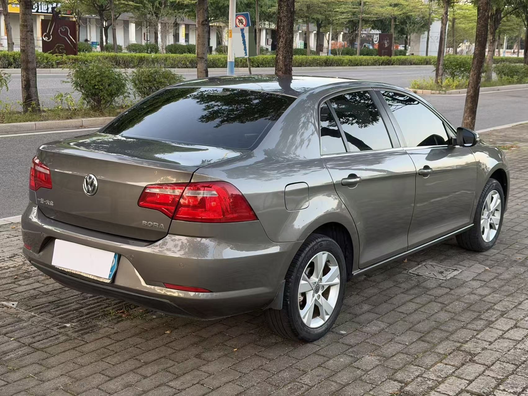 Volkswagen Bora 2015 #7 Volkswagen Bora 2015 صورة سيارة #7