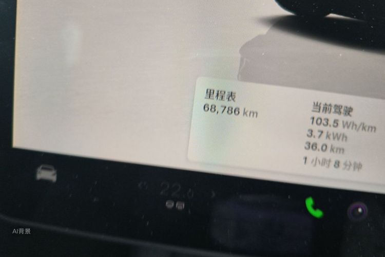 Tesla Model 3 2022 #14 Tesla Model 3 2022 صورة سيارة #14