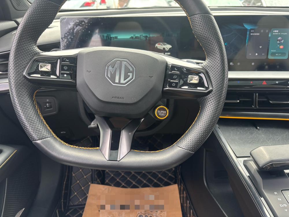 MG 5 Scorpio 2022 immagine di auto #11