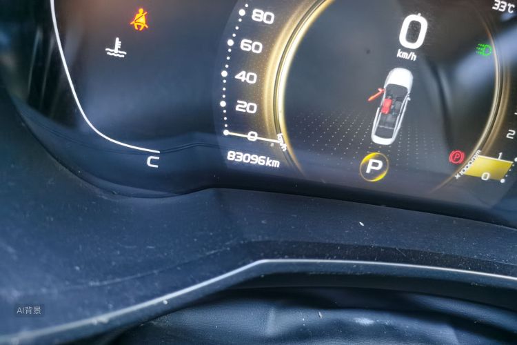 GEELY Emgrand GL 2021 car image #14