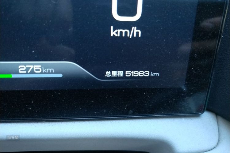 BYD YuanUP 2025 #14 BYD YuanUP 2025 car image #14