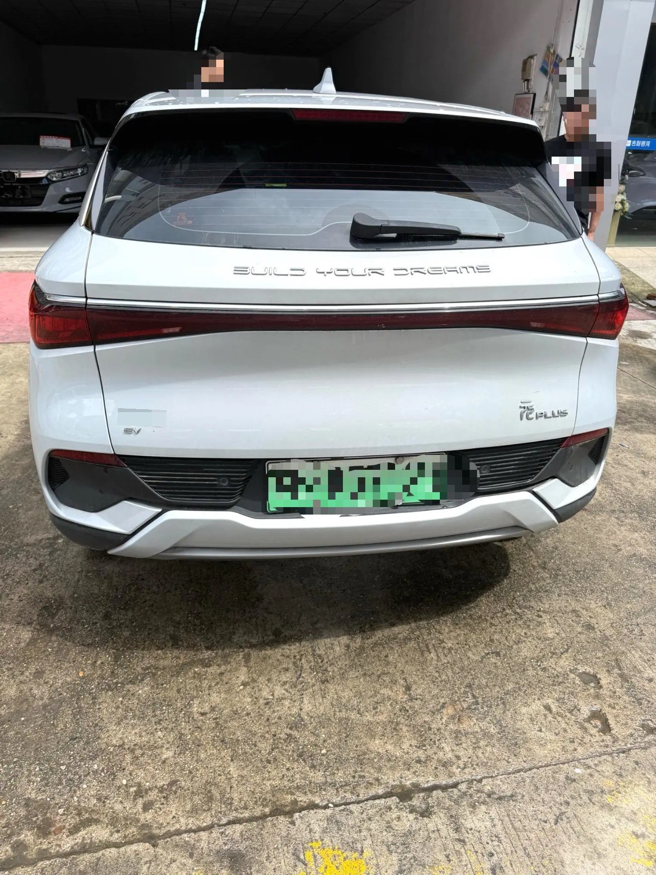 BYD Yuan Plus 2024 #5 BYD Yuan Plus 2024 car image #5