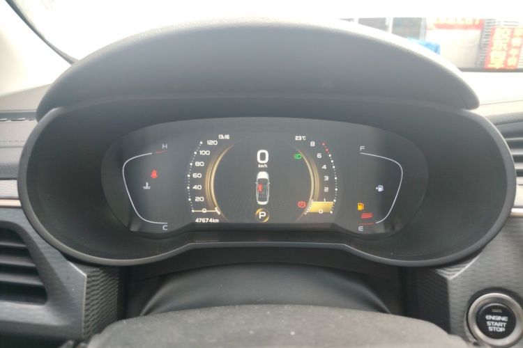 GEELY Emgrand GL 2021 صورة سيارة #12