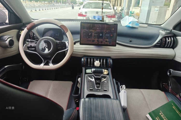 BYD Yuan Plus 2023 #11 BYD Yuan Plus 2023 immagine di auto #11