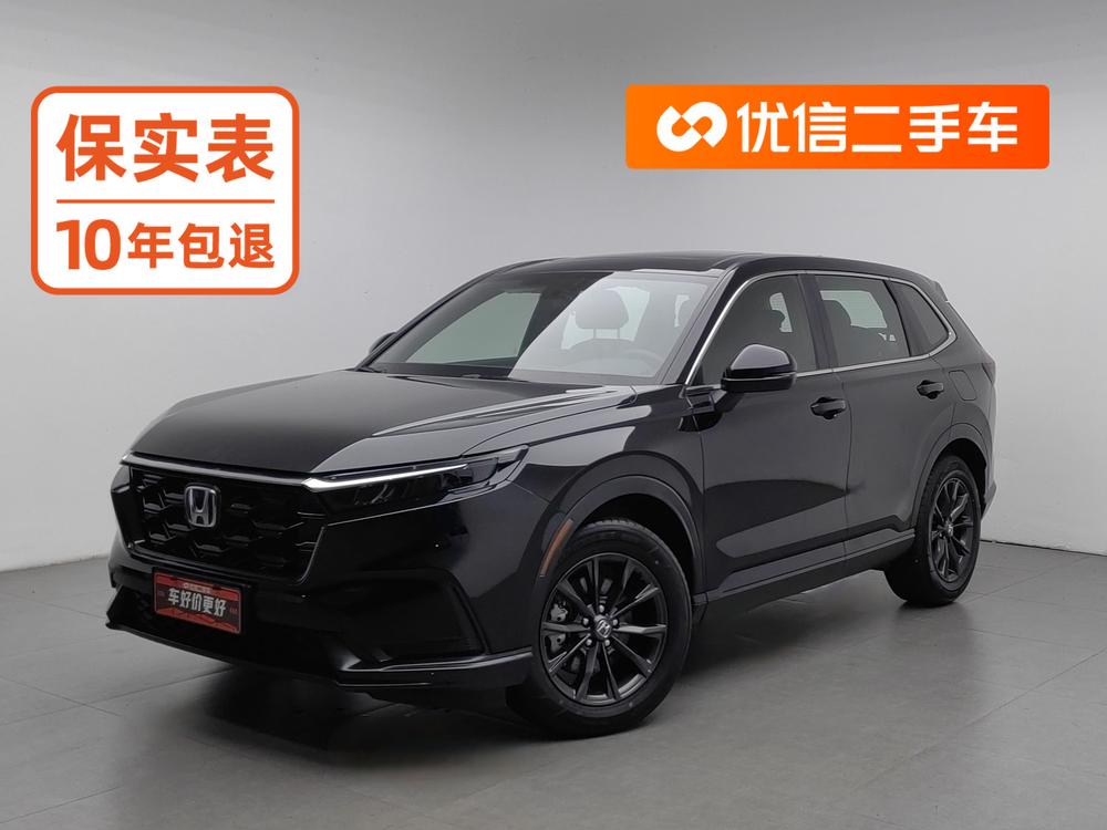 Honda CR-V 2024 Honda CR-V 2024 immagine di auto