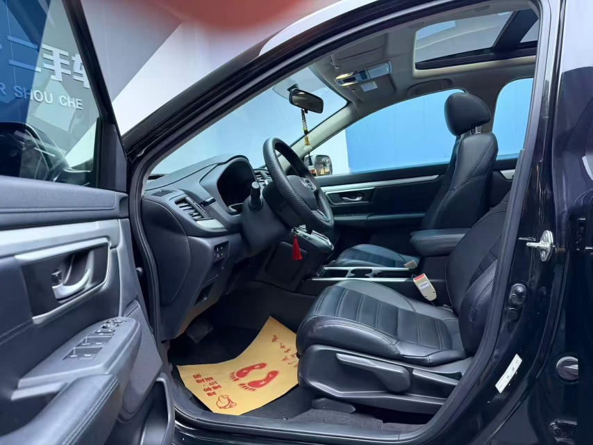 Honda CR-V 2022 #4 Honda CR-V 2022 immagine di auto #4