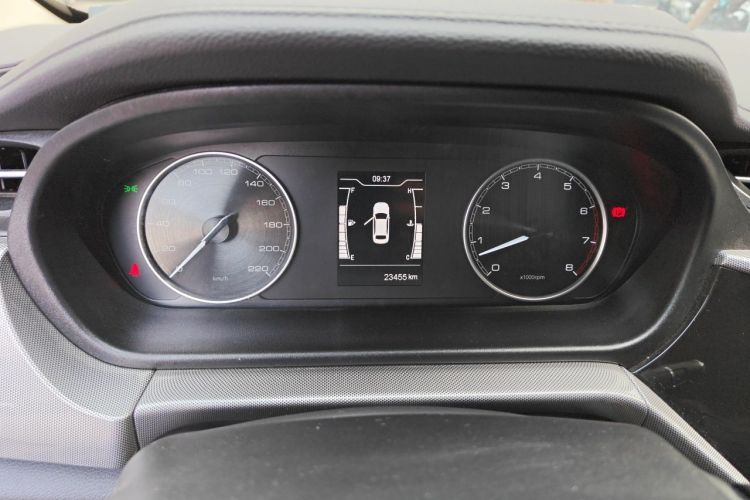 Chery Arrizo 5 2020 car image #12