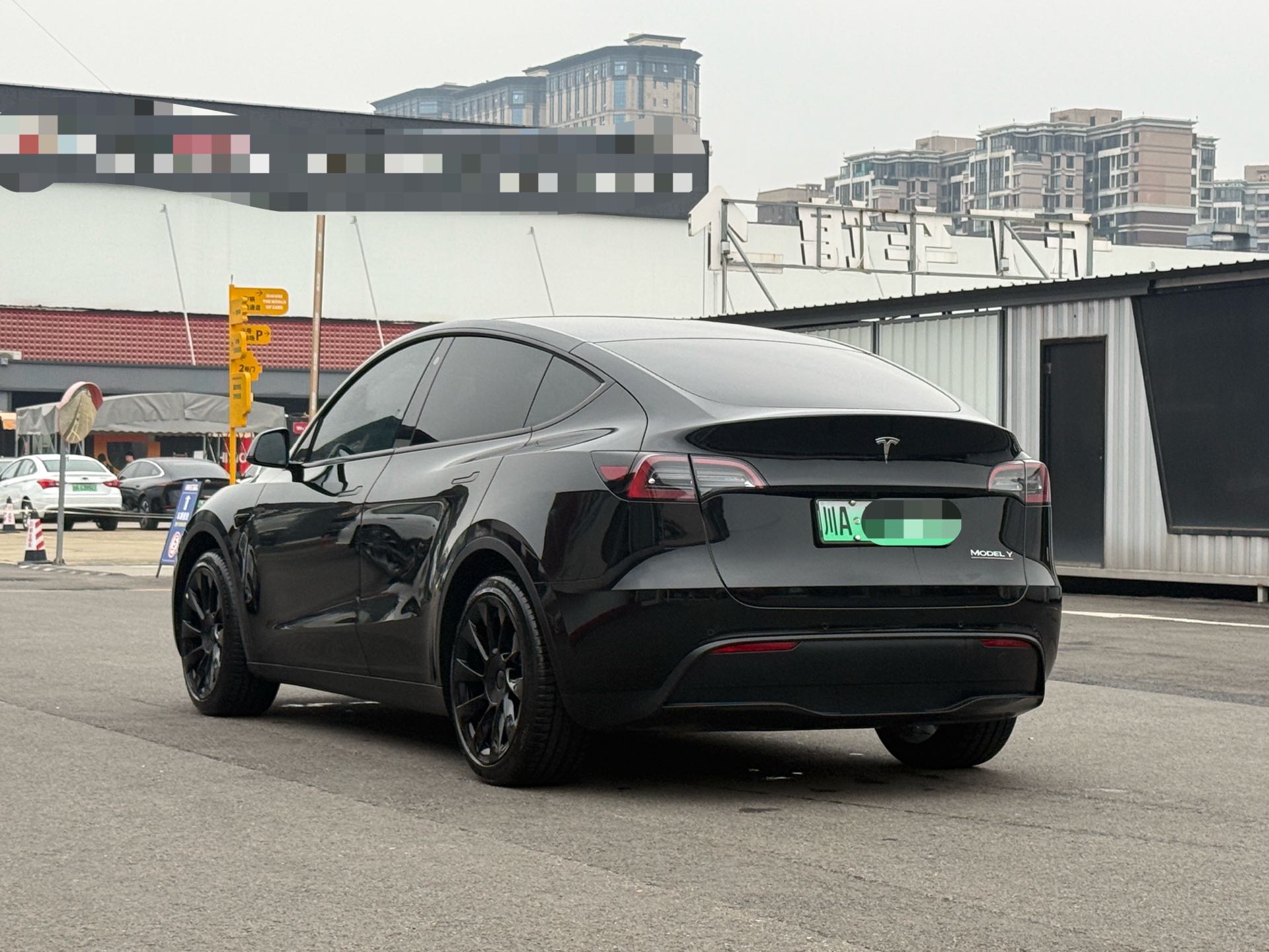 Tesla Model Y 2023 #7 Tesla Model Y 2023 image de voiture #7