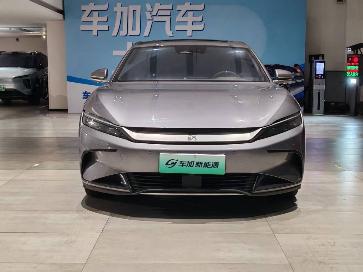 BYD Han 2023 #2 BYD Han 2023 car image #2