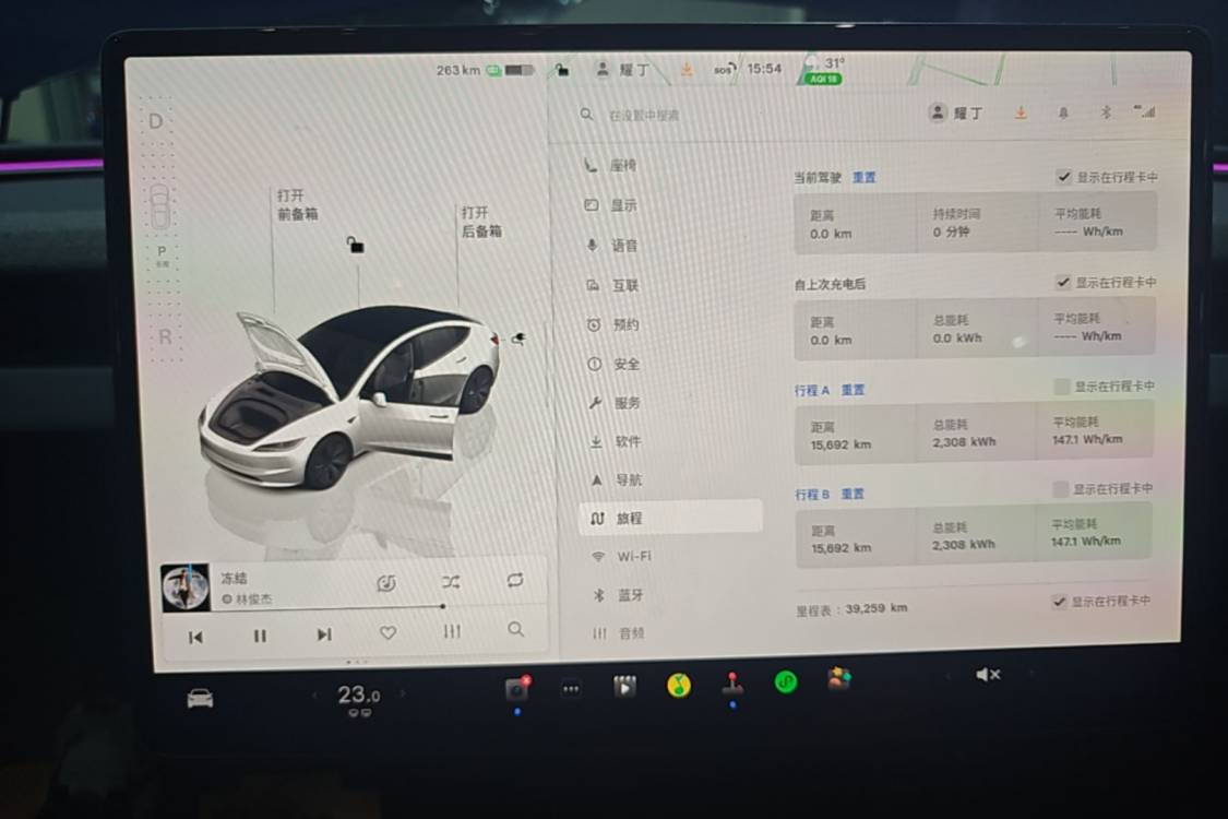 Tesla Model 3 2024 #13 Tesla Model 3 2024 صورة سيارة #13