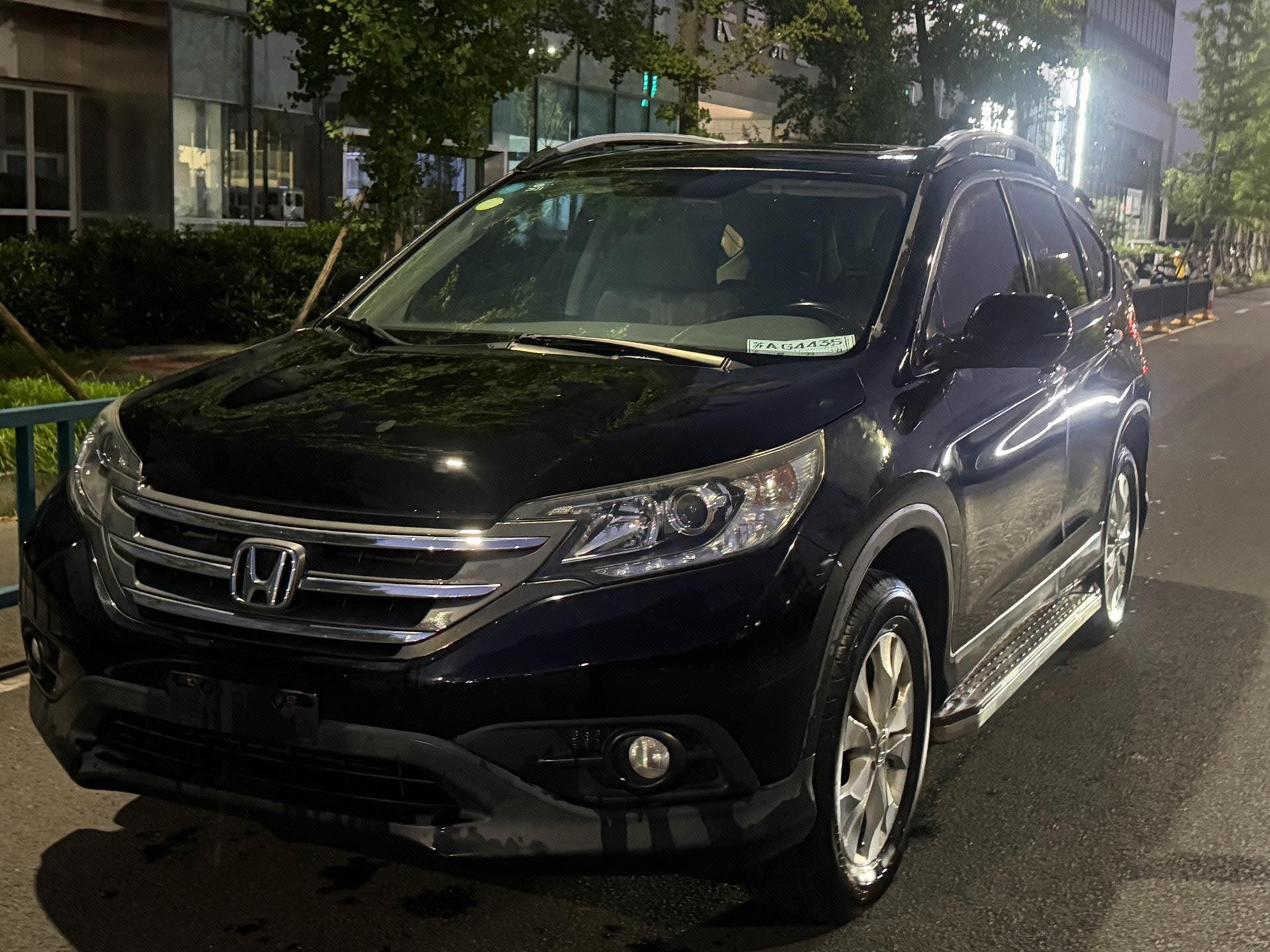 Honda CR-V 2013 Honda CR-V 2013 car image