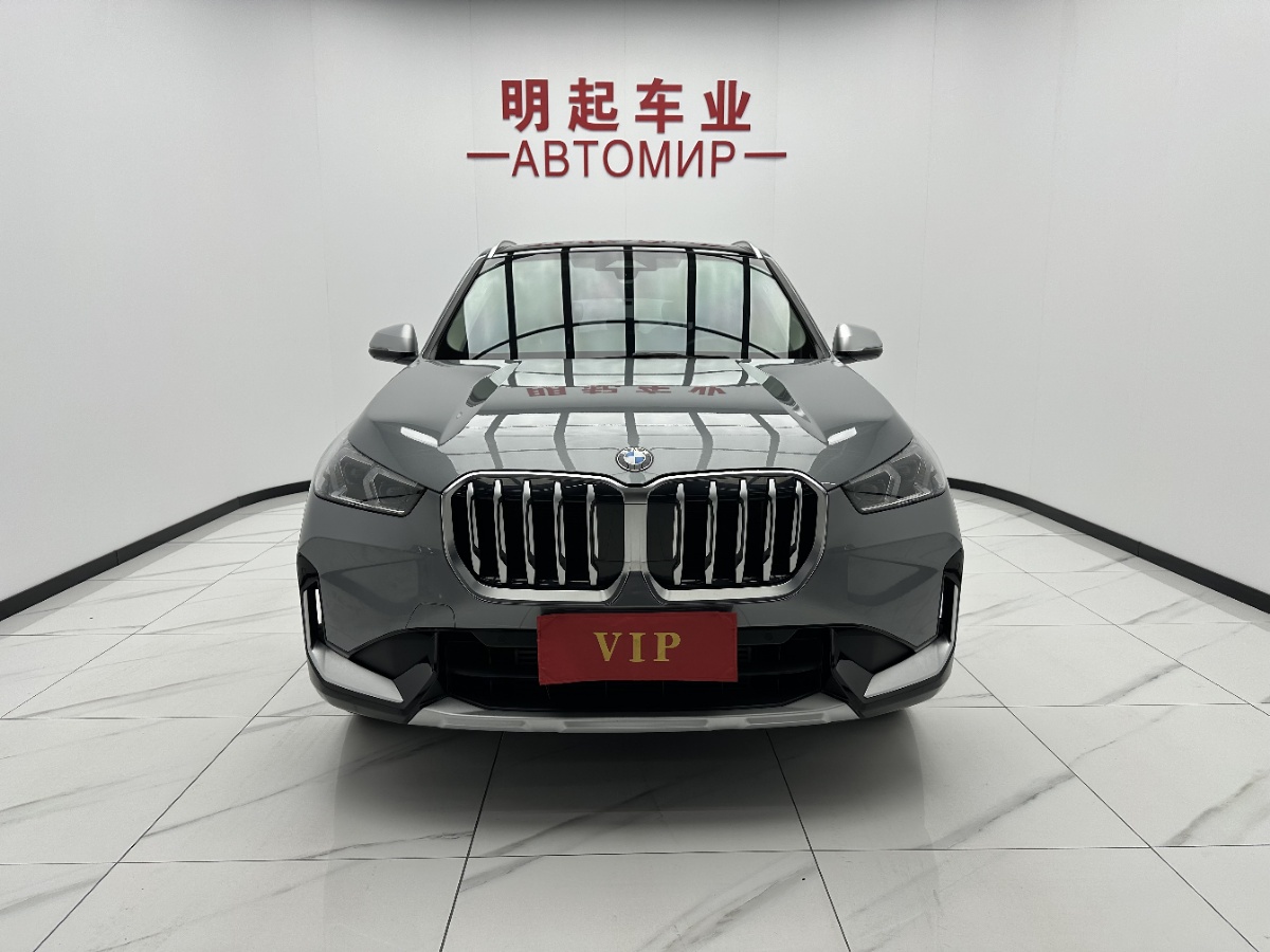 BMW X1 2024 #2 BMW X1 2024 car image #2