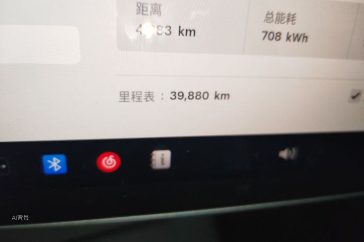 Tesla Model Y 2022 #14 Tesla Model Y 2022 immagine di auto #14