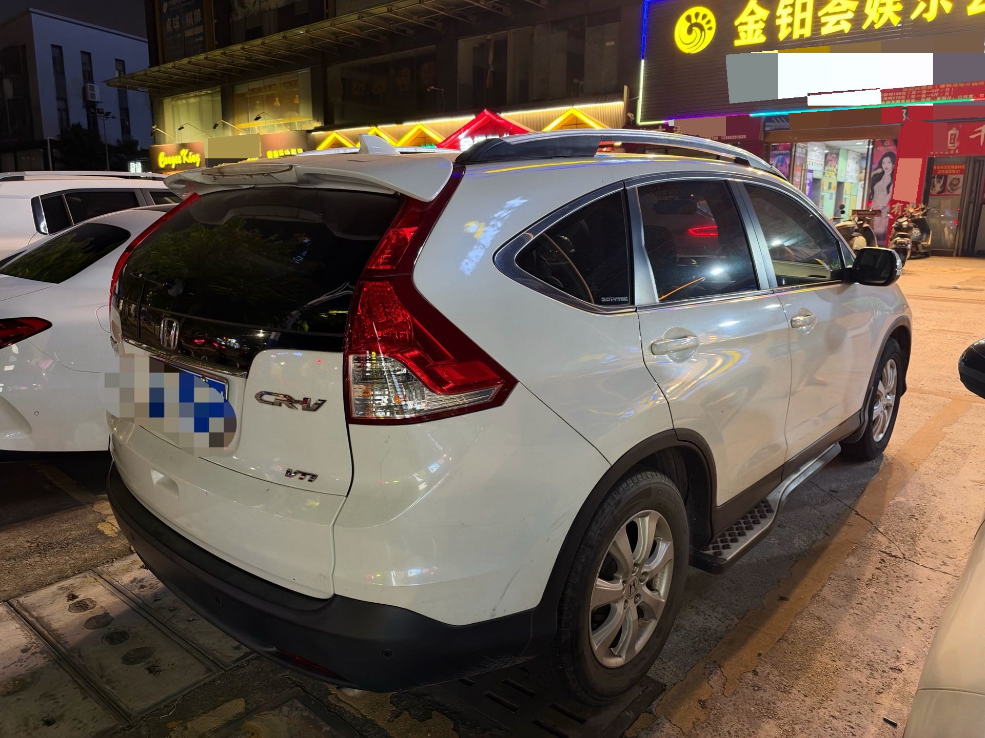 Honda CR-V 2015 صورة سيارة #2