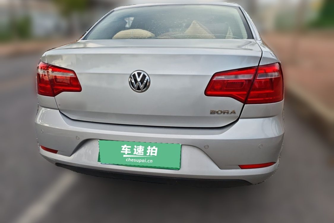 Volkswagen Bora 2015 #6 Volkswagen Bora 2015 car image #6