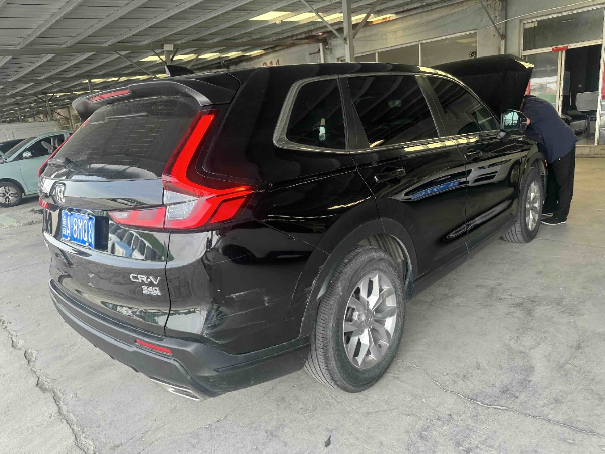 Honda CR-V 2023 car image #8