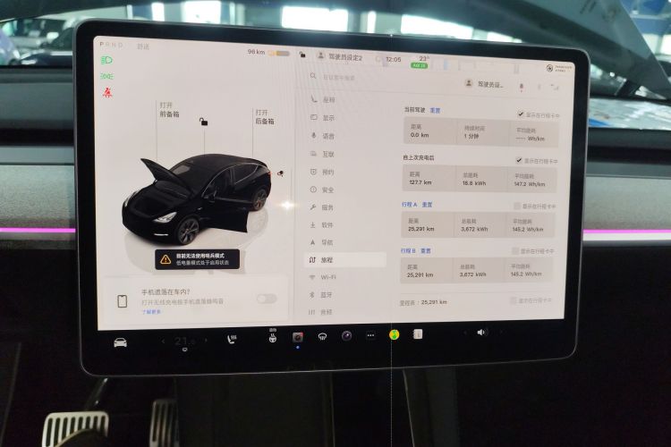 Tesla Model Y 2023 #12 Tesla Model Y 2023 car image #12