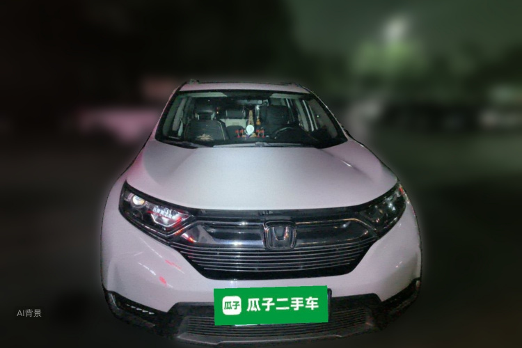 Honda CR-V 2017 #3 Honda CR-V 2017 imagen de coche #3