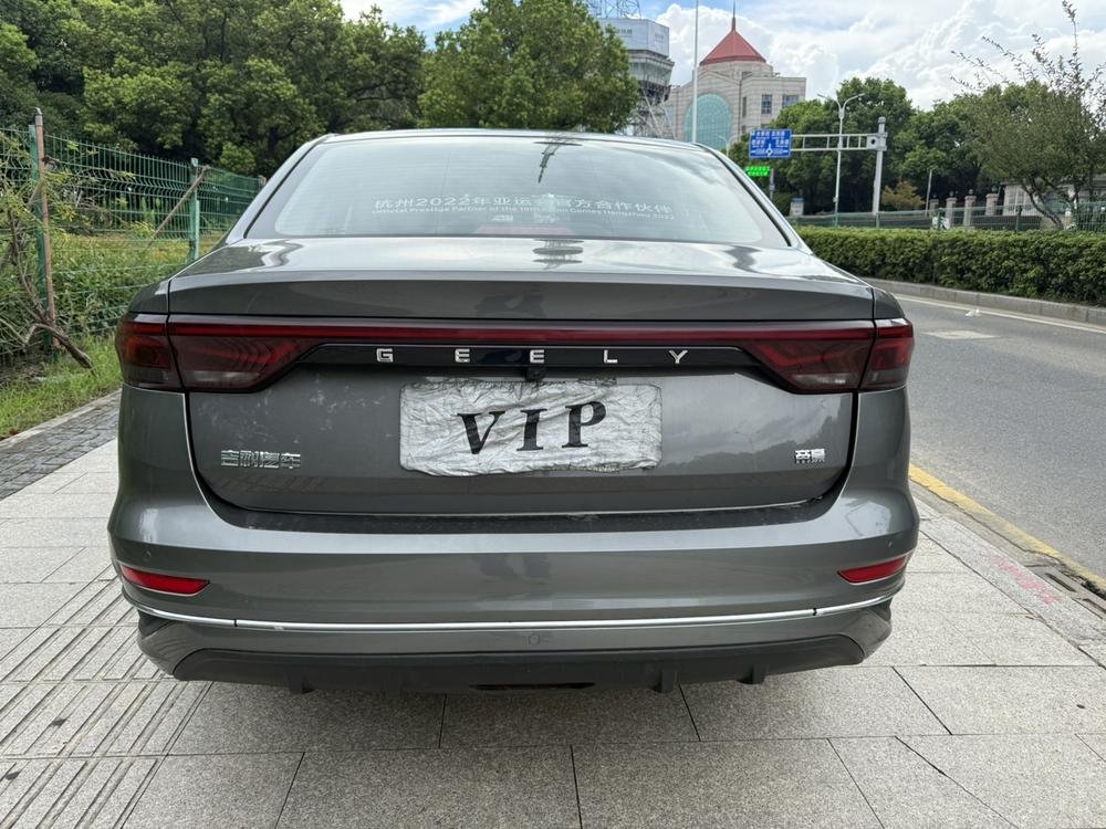 GEELY Emgrand 2023 car image #4
