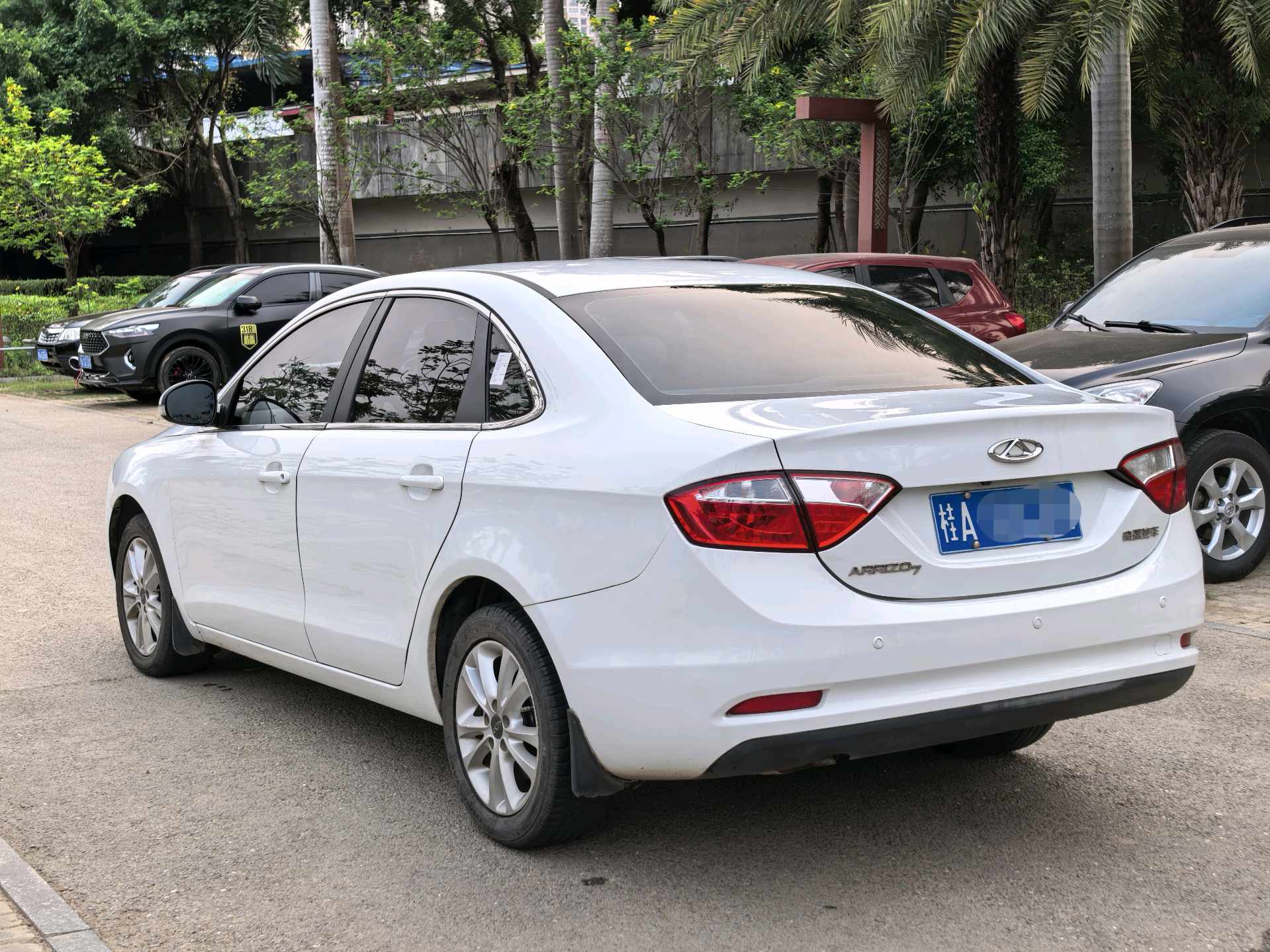 Chery Arrizo 7 2015 image de voiture #2