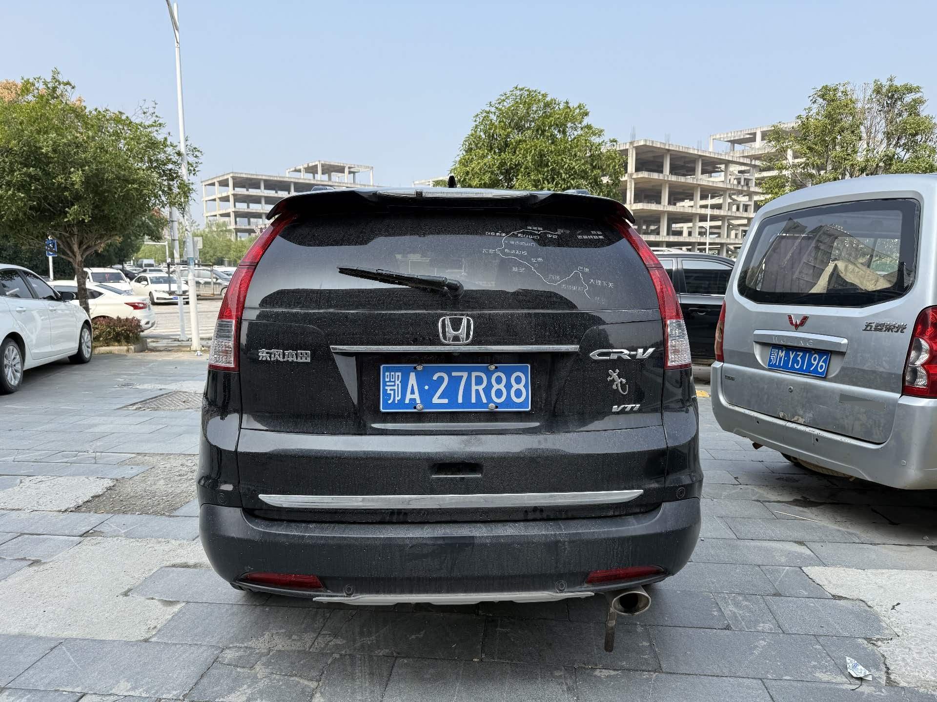 Honda CR-V 2014 car image #6
