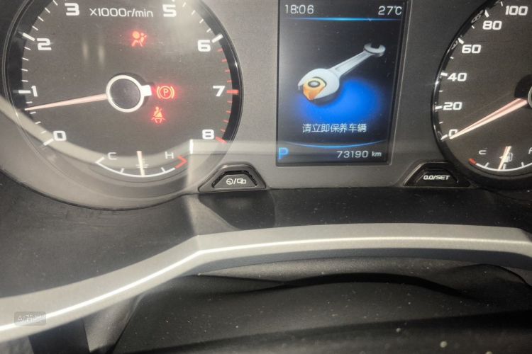 GEELY Emgrand GS 2017 #14 GEELY Emgrand GS 2017 car image #14