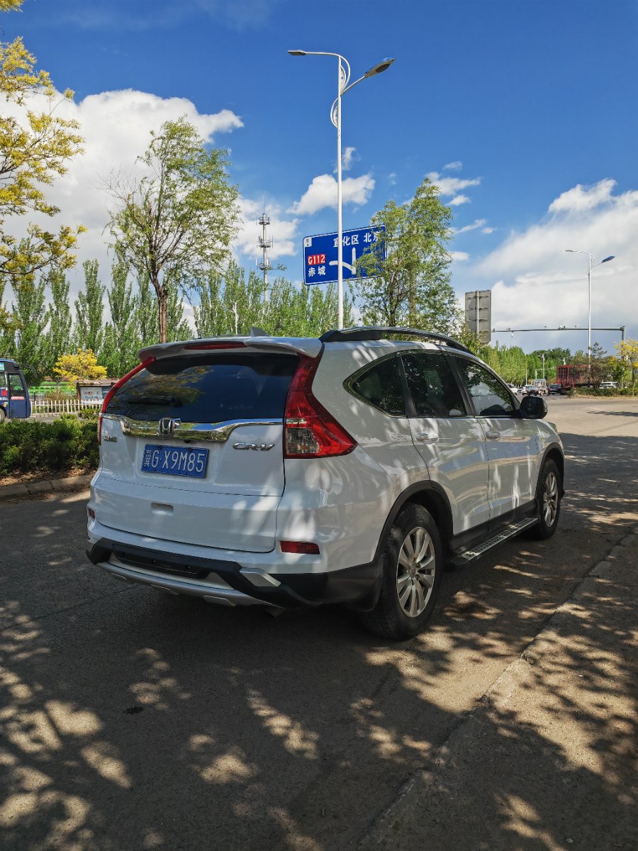 Honda CR-V 2017 #4 Honda CR-V 2017 car image #4
