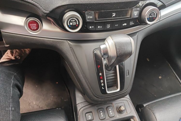 Honda CR-V 2016 car image #16