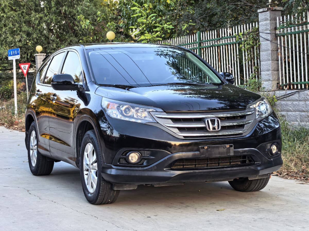 Honda CR-V 2013 #2 Honda CR-V 2013 car image #2