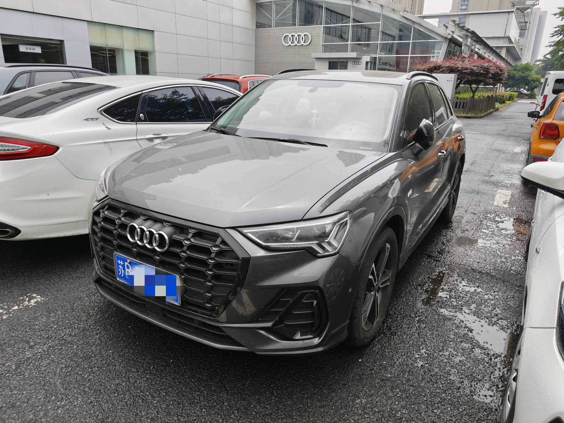 2023 car image 
