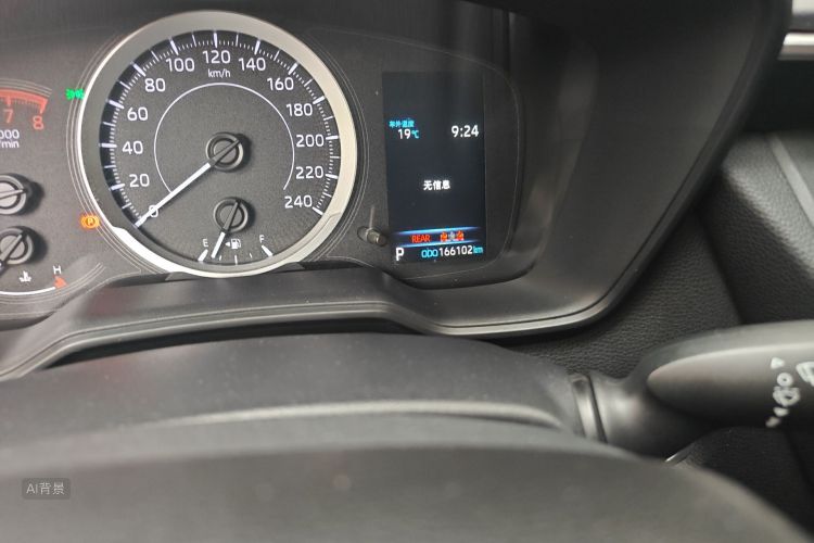 Toyota Corolla 2021 car image #14