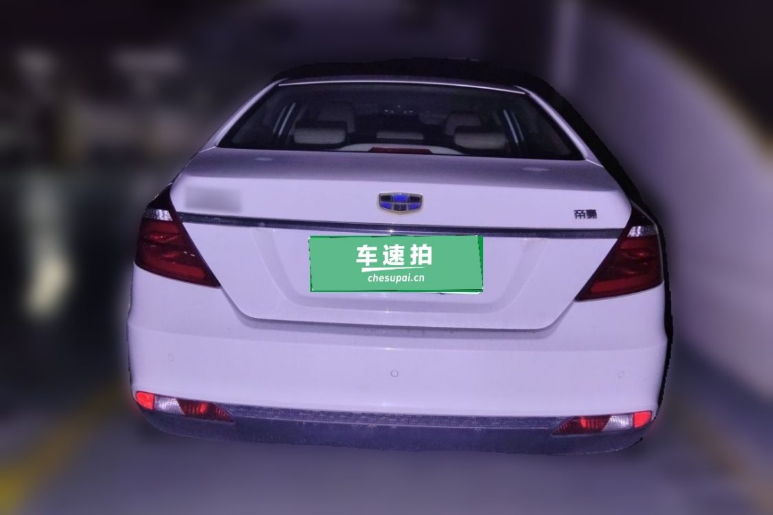 GEELY Emgrand 2017 car image #6