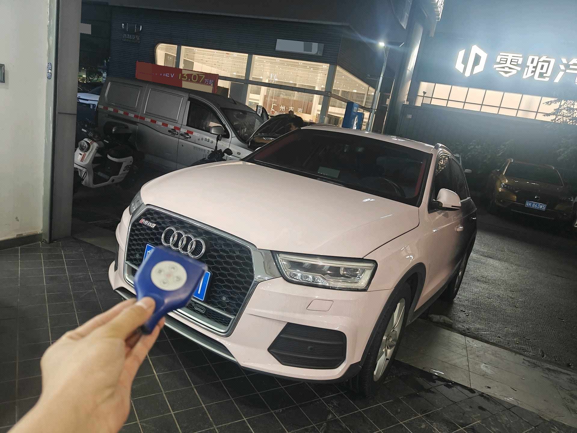 2019 2019 car image