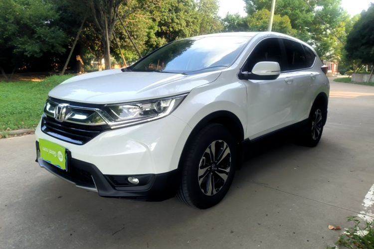 Honda CR-V 2020 #2 Honda CR-V 2020 car image #2