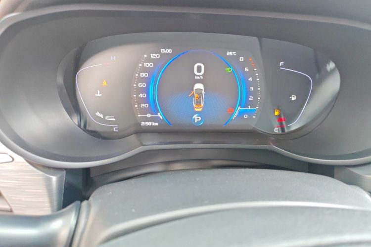 GEELY Emgrand GS 2020 #8 GEELY Emgrand GS 2020 car image #8