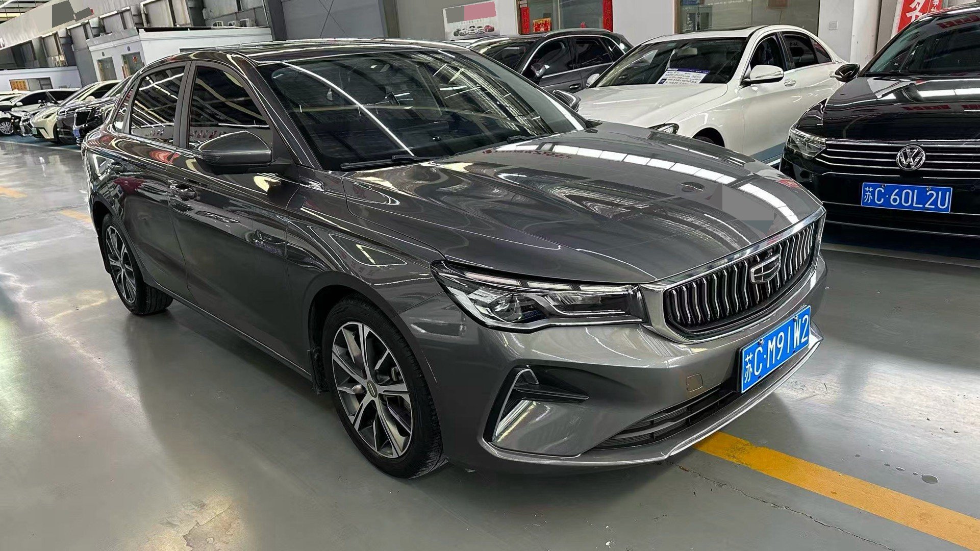 GEELY Emgrand 2021 #3 GEELY Emgrand 2021 image de voiture #3